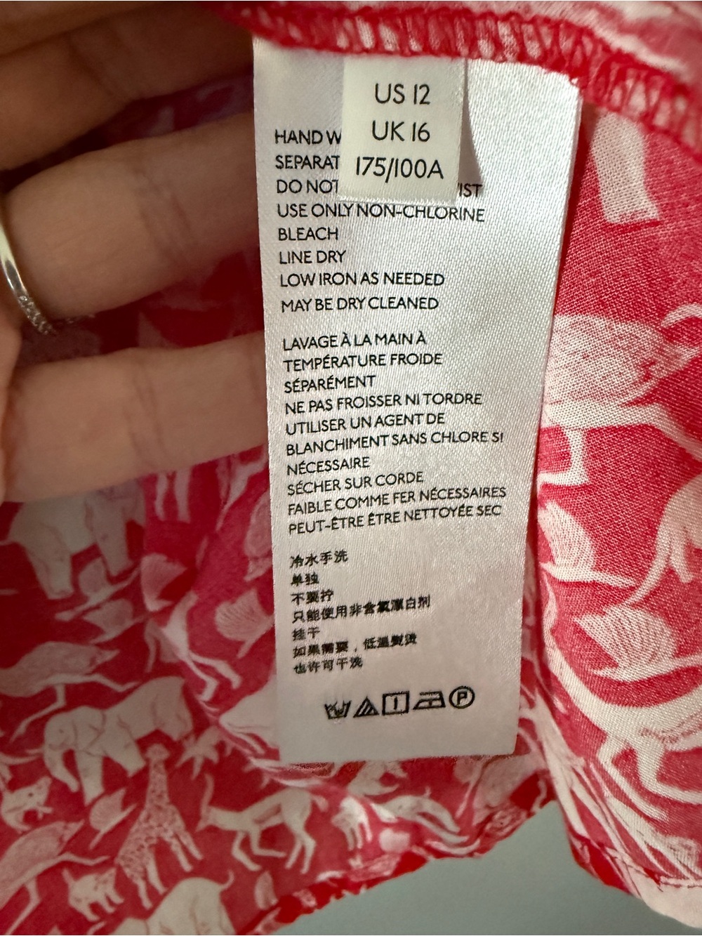 Maeve by Anthropologie Safari Animal Print Sleeveless Blouse Tank Top Size 12 - Picture 5 of 6